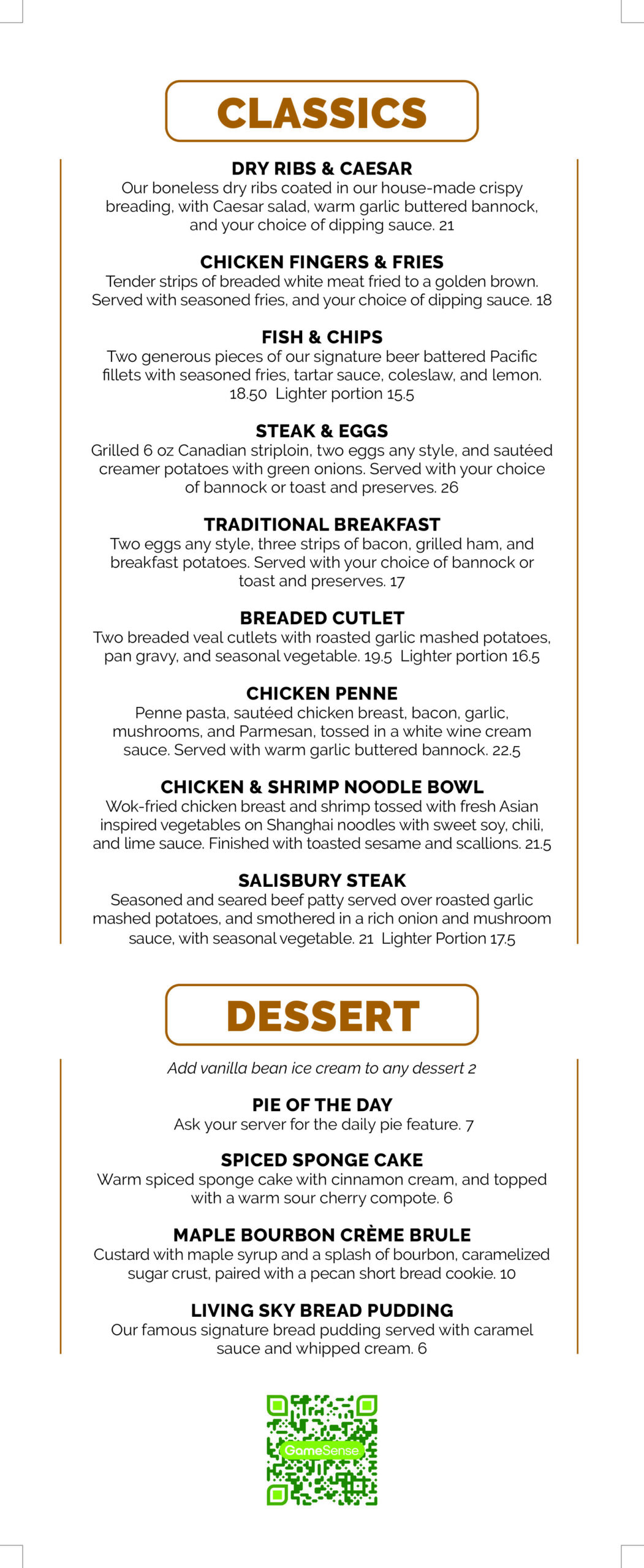 LSC_Jan26_NewMenu_Web-03